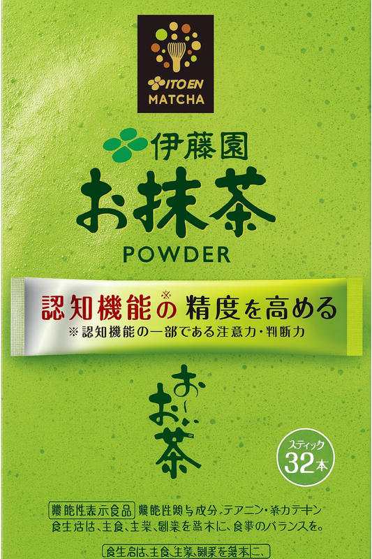 [Functional Food] ITO EN Oi Ocha Matcha Powder Sticks 1.7g x 32 sticks Powder